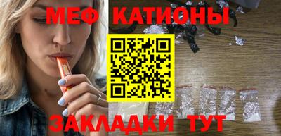 кокаин колумбия Новозыбков