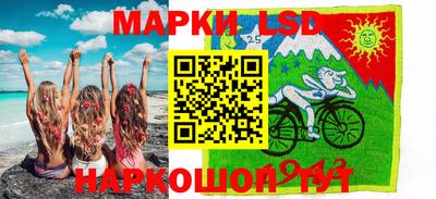 кокаин колумбия Новозыбков
