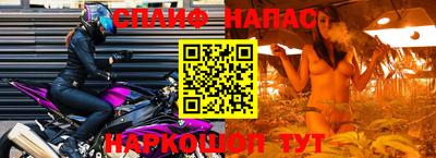 героин Новодвинск