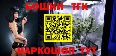 кокаин колумбия Новозыбков