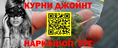 кокаин колумбия Новозыбков