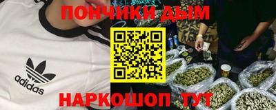 метадон Новокубанск