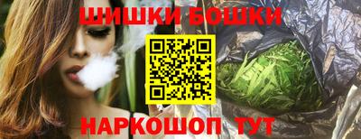 кокаин колумбия Новозыбков
