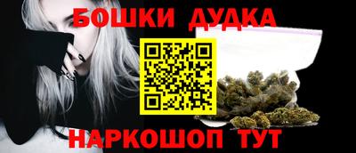 героин Новодвинск