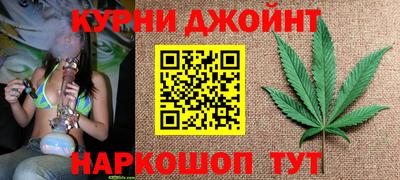 метадон Новокубанск
