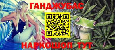 героин Новодвинск