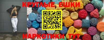 метадон Новокубанск