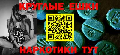 героин Новодвинск