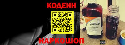 героин Новодвинск