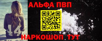 метадон Новокубанск
