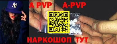 кокаин колумбия Новозыбков