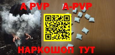 героин Новодвинск