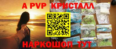 кокаин колумбия Новозыбков