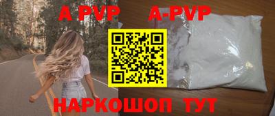 героин Новодвинск