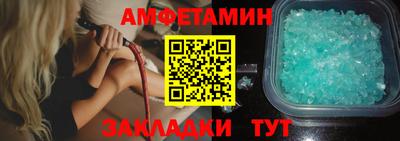 героин Новодвинск