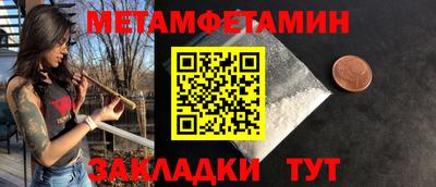 кокаин колумбия Новозыбков