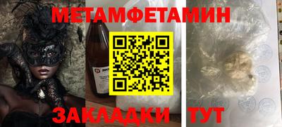 героин Новодвинск