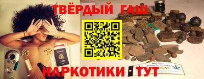 метадон Новокубанск