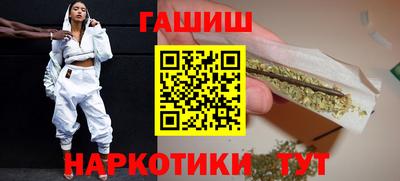 метадон Новокубанск