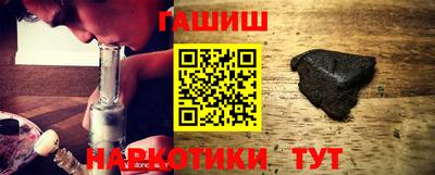 метадон Новокубанск