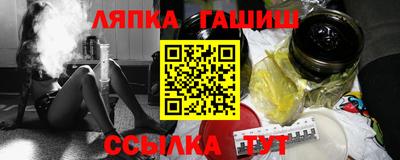 кокаин колумбия Новозыбков