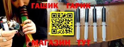 кокаин колумбия Новозыбков