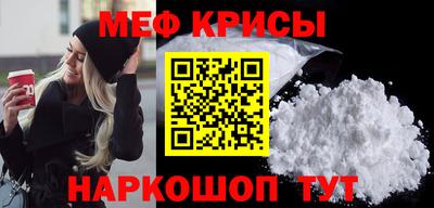 кокаин колумбия Новозыбков