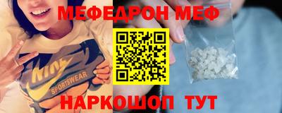 героин Новодвинск