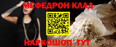 героин Новодвинск