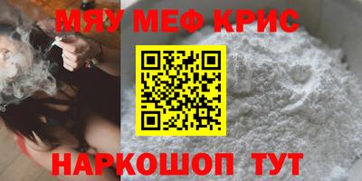 героин Новодвинск