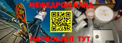 героин Новодвинск